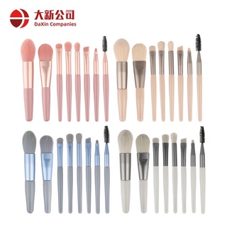 Bộ 8 cọ trang điểm lông mềm mini tiện dụng