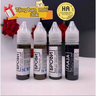 Mực Brovi Nga - mực phun xăm Brovi full bản màu mày | Mực Phun Xăm