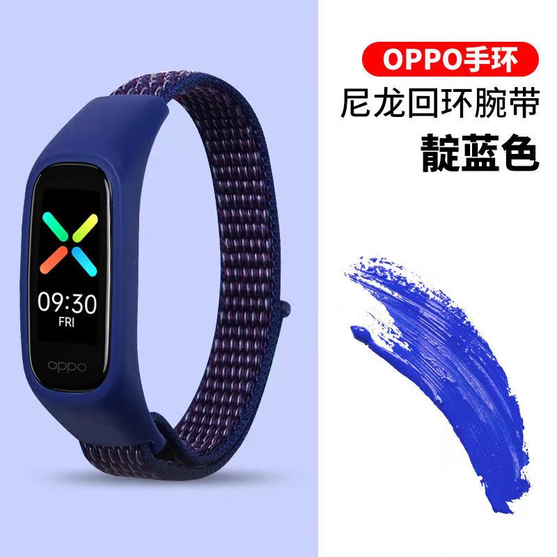 Dây Đeo Thay Thế Bằng Nylon Cho Đồng Hồ Thông Minh OPPO band EVA