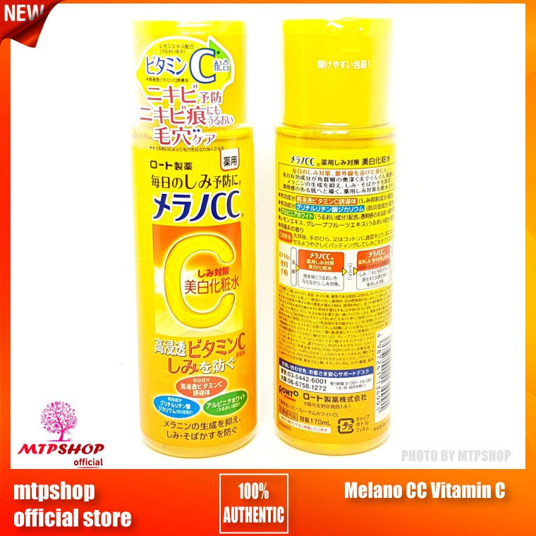 Nước Hoa Hồng Melano CC Vitamin C