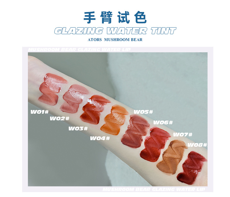 [Hàng mới về] Son Bóng ATORS Dưỡng Ẩm Thiết Kế Vỏ In Hình Gấu Dễ Thương | BigBuy360 - bigbuy360.vn