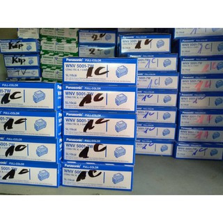 Combo 10 chiếc Hạt công tắc 1 chiều Panasonic Full-Color (Hạt nhỏ)