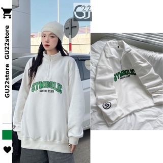 Áo nỉ sweater trắng chữ xanh symbolic khóa kéo cổ mới nhất mùa đông 2022 gu22vn