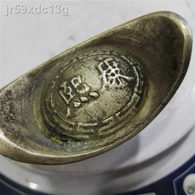 Đồ cổ Thỏi bạc xưa Khang Hy Qingku cũ