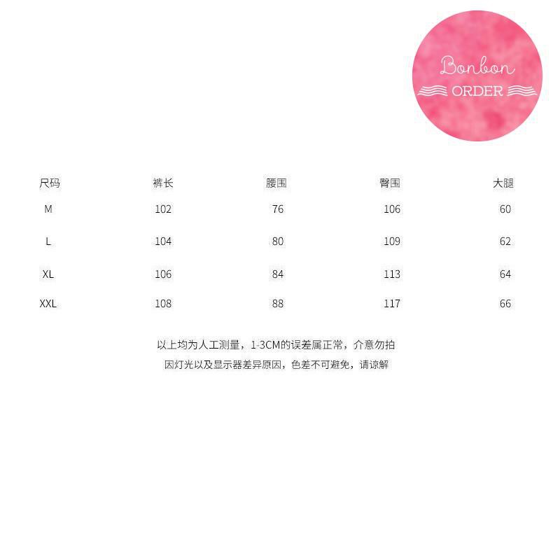 QUẦN JEAN ULZZANG ỐNG RỘNG RÁCH GỐI HIPHOP -