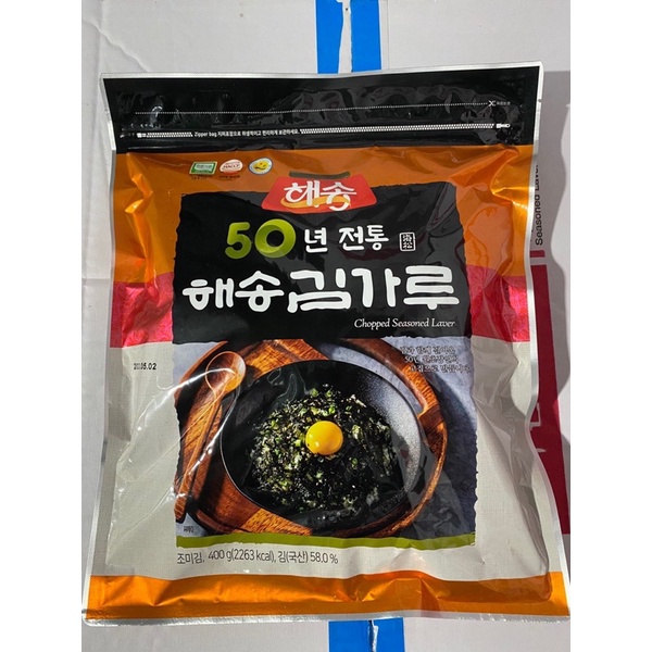 Rong Biển Trộn Cơm Hàn Quốc Nhập Khẩu Chính Hãng HaeSong - Lá Kim Vụn Ăn Liền Gói 1Kg