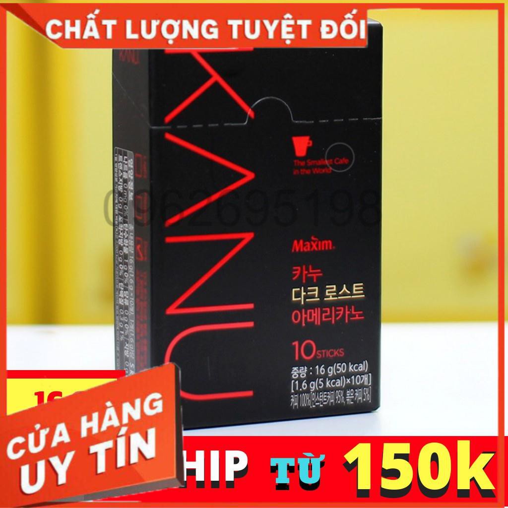 CÀ PHÊ HÒA TAN DARKROAST AMERICANO KANU MAXIM HÀN QUỐC HỘP 16G