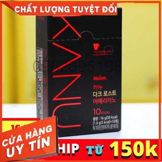 CÀ PHÊ HÒA TAN DARKROAST AMERICANO KANU MAXIM HÀN QUỐC HỘP 16G