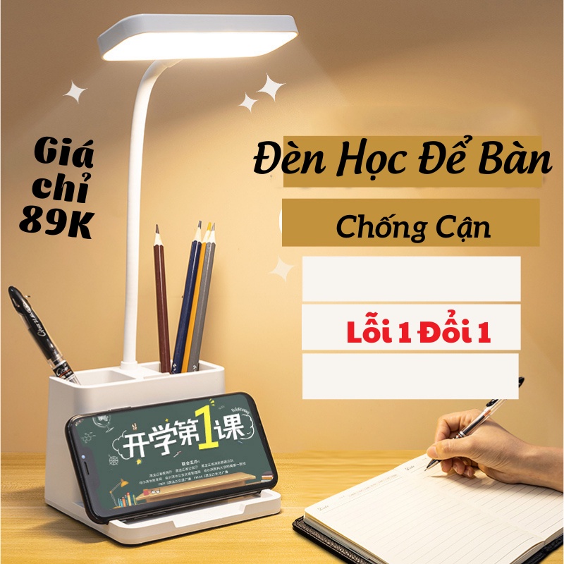 Đèn Học Để Bàn , Đèn Học Chống Cận Để Đọc Sách ,Làm Việc Tiết Kiết Kiệm Điện Có Ngăn Đựng Tiện Lợi Titan.st