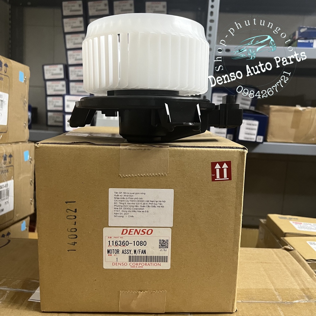 Mô tơ quạt dàn lạnh điều hòa Toyota Vios 2007, Yaris 2009.. hàng chính hãng Denso