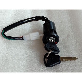 Ổ Khóa Máy Cup 82 VM ( bộ )