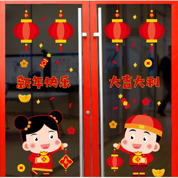 Decal trang trí tết - Cô Cậu má hồng tủm tỉm mừng xuân