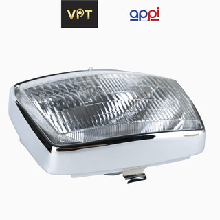Chóa Đèn Pha DREAM II Có Vòng Đèn APPI [1 ĐỔI 1 TRONG 30 NGÀY]