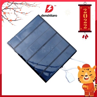 Denshitaro Tấm pin năng lượng mặt trời 3.5W 6V D00-372