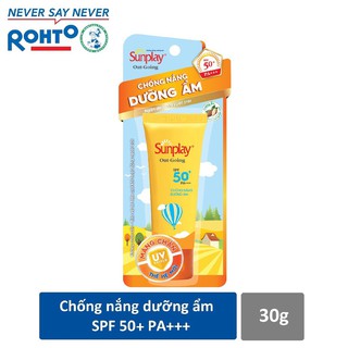 Kem chống nắng dưỡng da Sunplay Outgoing SPF 50, PA+++ 30g
