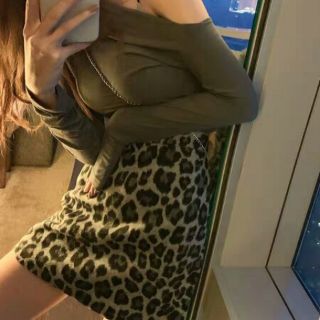 Chân Váy Body Da Beo Polyester Quảng Châu
