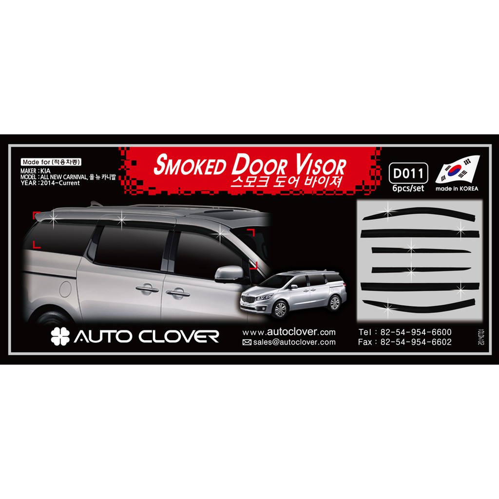 Vè mưa sedona - vè mưa kia sedona - vè che mưa sedona hàng Hàn Quốc