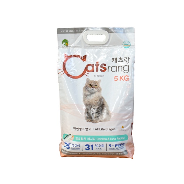 Thức ăn hạt cho mèo Catsrang 5kg Hàn Quốc - hạt cho mèo