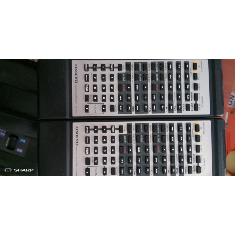 Điều khiển dàn onkyo 205 intech