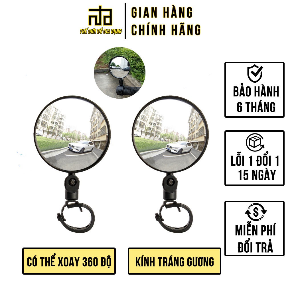Gương chiếu hậu xe đạp, gương cầu lồi xoay 360 độ DC4117 | NTD thế giới đồ gia dụng