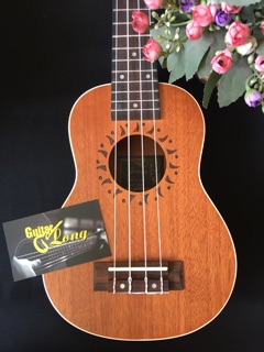 Đàn Ukulele Soprano MHĐ MT-550 (CB2 )