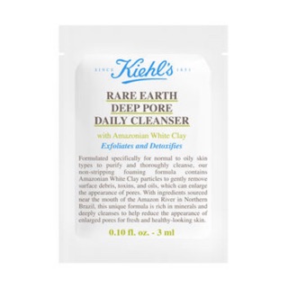 Sữa rửa mặt Kiehls đât sét se khít lỗ chân lông sạch sâu sample