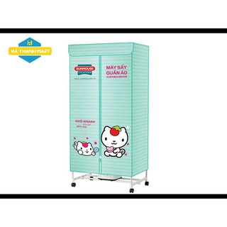 (CHÍNH HÃNG) Sấy quần áo Sunhouse SHD2702