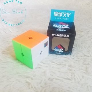 Đồ chơi Rubik Magic Cube 2x2 3x3 4x4 5x5 6x6