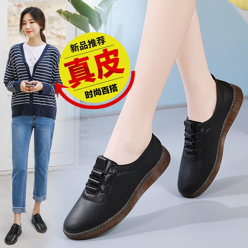 Giày Búp Bê Da Thật Đế Mềm Thoải Mái Thời Trang Cho Nữ