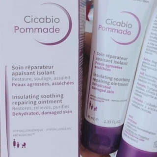 Cicabio creme tím chuyên phục hồi