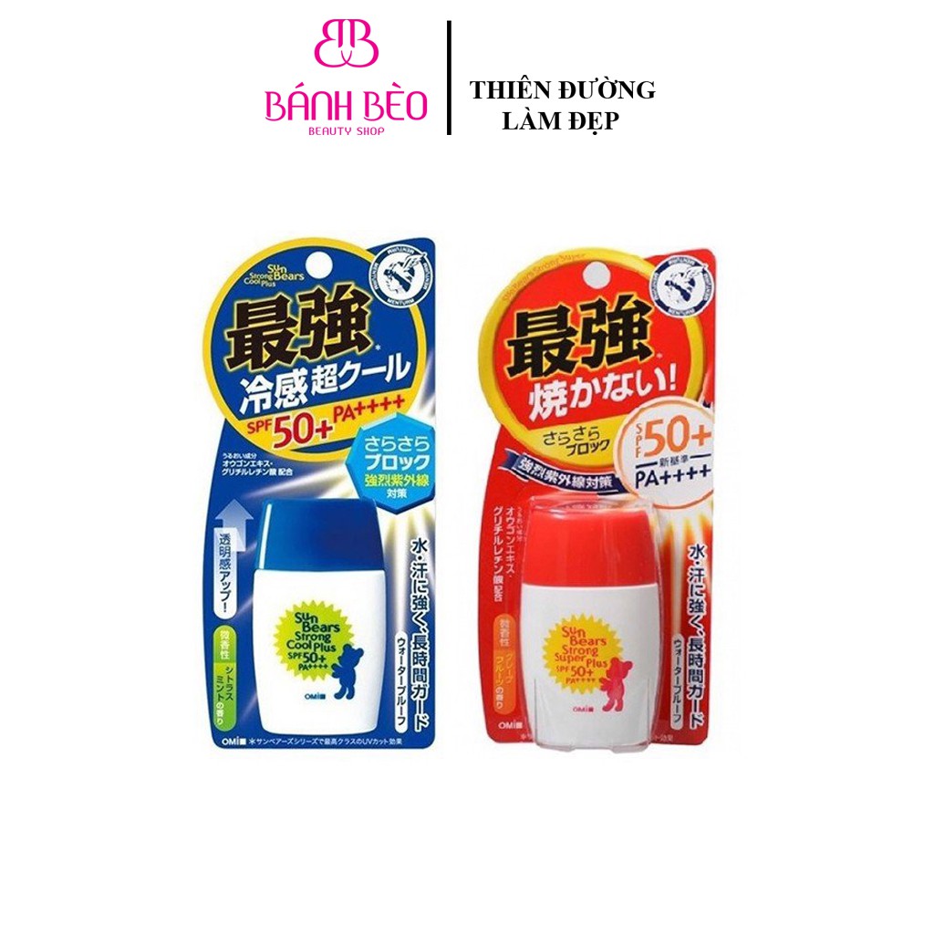 Kem chống nắng Omi Sun Bears Strong Cool SPF 50+ PA++++