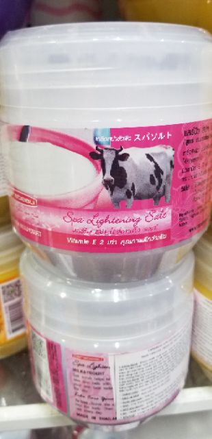 Muối tắm tẩy tế bào chết Carebeau thái lan
700ml | BigBuy360 - bigbuy360.vn