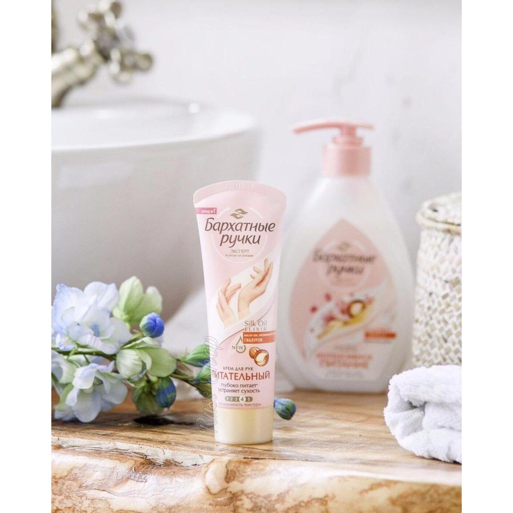 Kem Tay Lụa Dưỡng Ẩm Mềm Mại Da Tay Velvet Hand Mẫu Mới Nhất