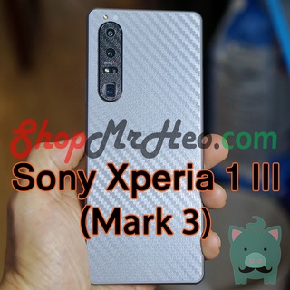 Skin Dán Mặt Sau Lưng Vân 3D Sony Xperia 1 - Sony 1 II (Mark 2) - Sony 1 III (Mark 3) (Carbon, Hình Hộp, Nhám, Vân Da)