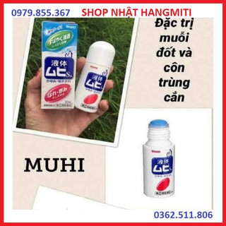 Lăn muỗi muhi trị côn trùng đốt cho bé Nhật Bản