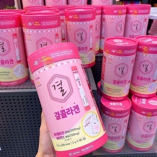 Bột collagen lemona hàn quốc mẫu mới 60x2g