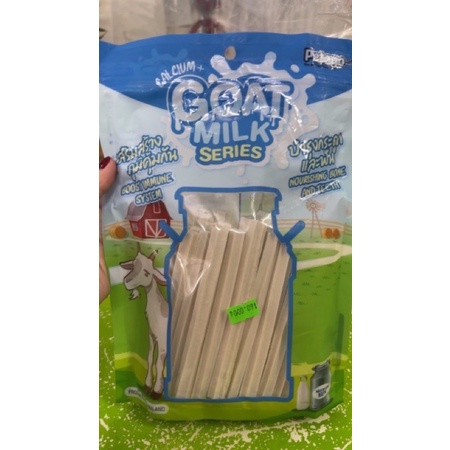 Xương sữa dê pet2go Thái Lan 500g