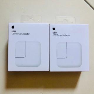 Củ Sạc 3 Cổng Usb 12w Cho Iphone Ipad Ipod Hoặc 2