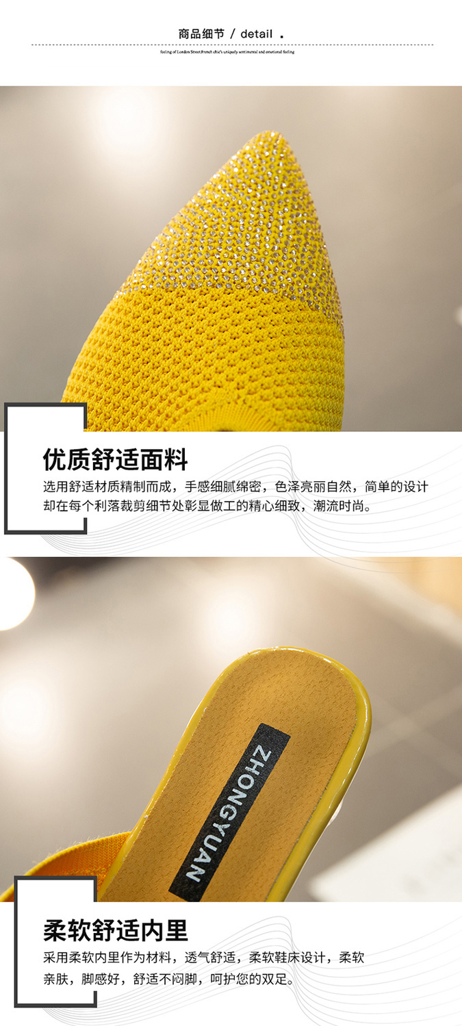 Dép Vải Co Giãn Thời Trang Hàn Quốc Cá Tính | BigBuy360 - bigbuy360.vn