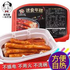 [ SIÊU NGON ] Lẩu Tok tự sôi - Lẩu TOKBOKKI TỨ XUYÊN tự sôi | BigBuy360 - bigbuy360.vn