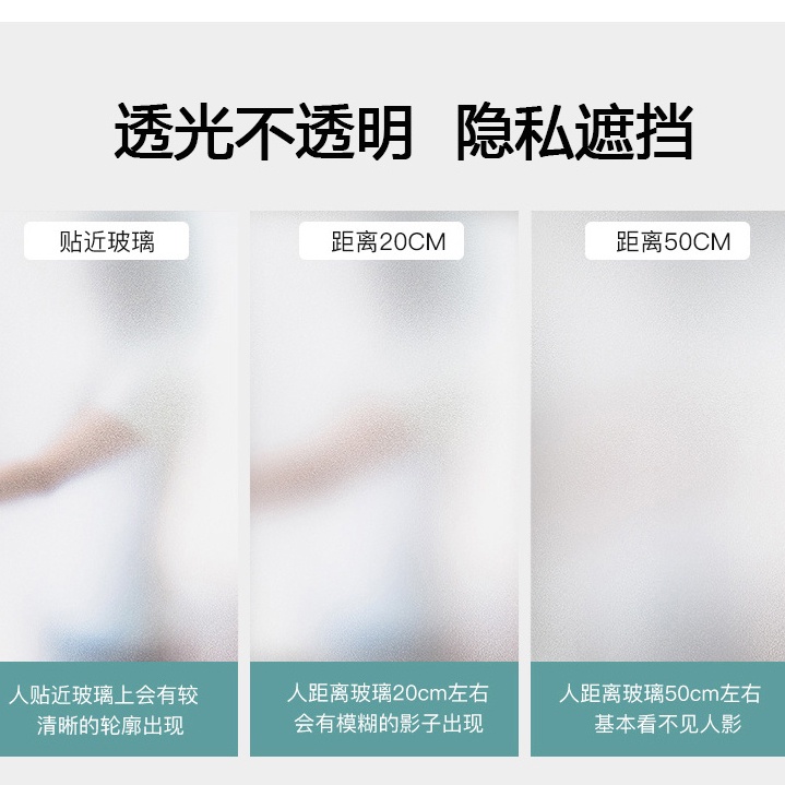 Phim Dán Cửa Kính Mờ Tĩnh Điện Chống Nhìn Trộm Phong Cách Trung Hoa