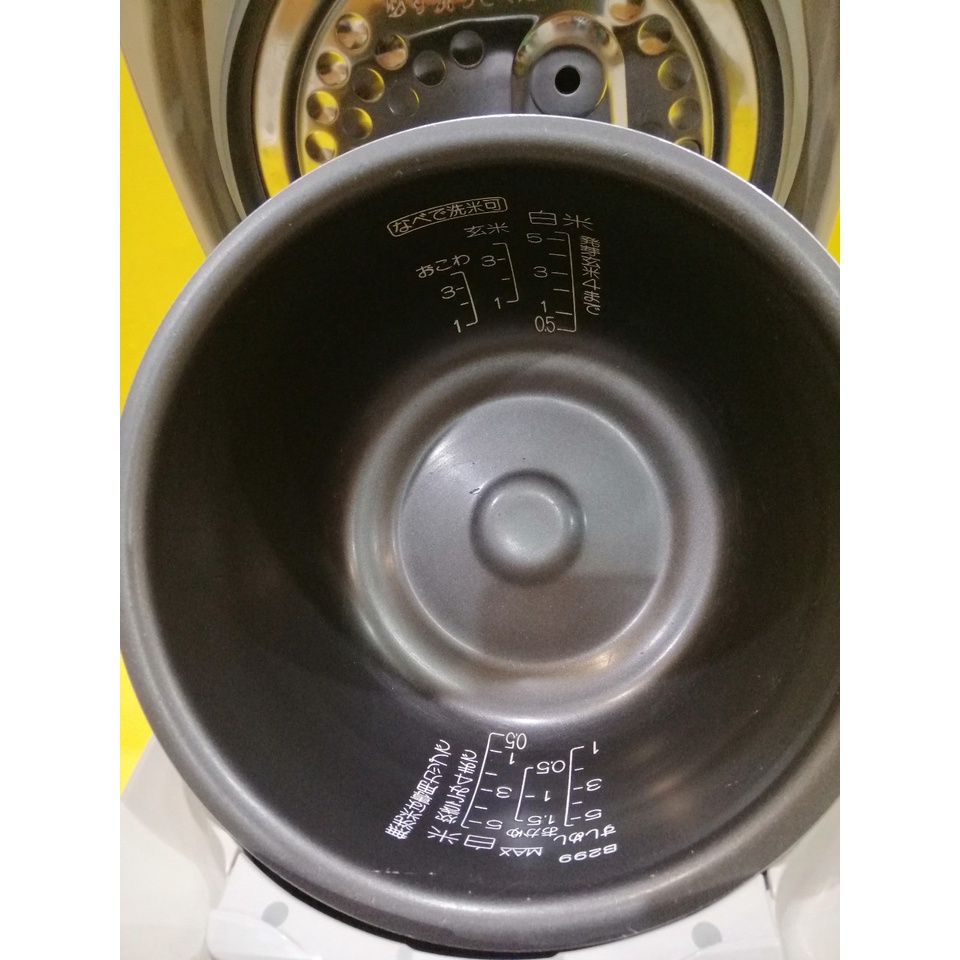 Nồi cơm nội địa Nhật cao tần (IH) Zojirushi NP-HU10 (1.0L) (1591224) áp suất
