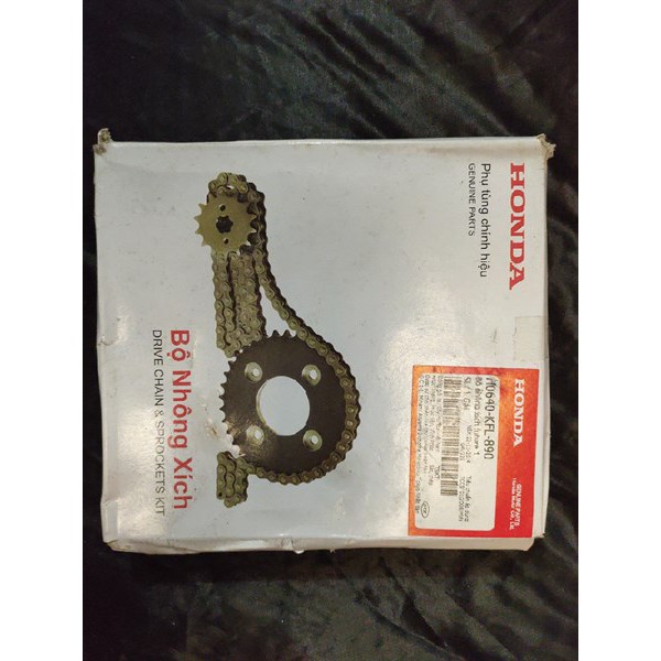 BỘ NHÔNG XÍCH HONDA FUTURE (FU)1 (Nhông sên dĩa)