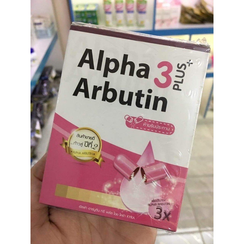 THUỐC TRỘN KÍCH TRẮNG ALPHA ARBUTIN 3 PLUS THÁI LAN