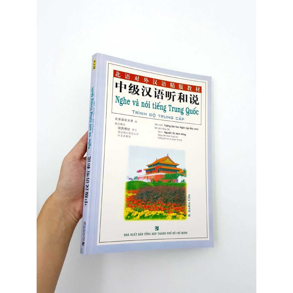 Sách - Nghe Và Nói Tiếng Trung Quốc Trình Độ Trung Cấp