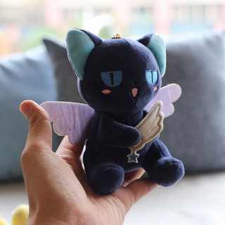 Thú bông Kero & Spinel