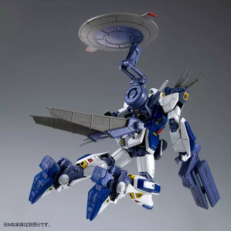 Mô hình Gunpla MG UC Bộ phụ kiện Mission Pack E type &amp; S type cho Gundam F90 (P-bandai)