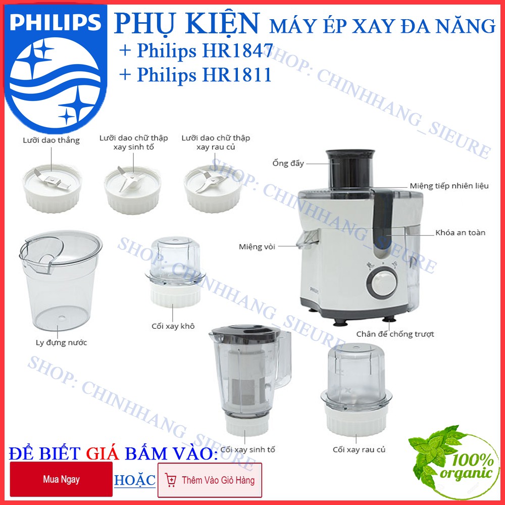 [Phụ kiện Philips HR1847 HR1811] - Máy ép trái cây Philips HR1811 HR1847 HR1848