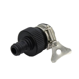 1 Đầu Nối Vòi Nước 16-22mm