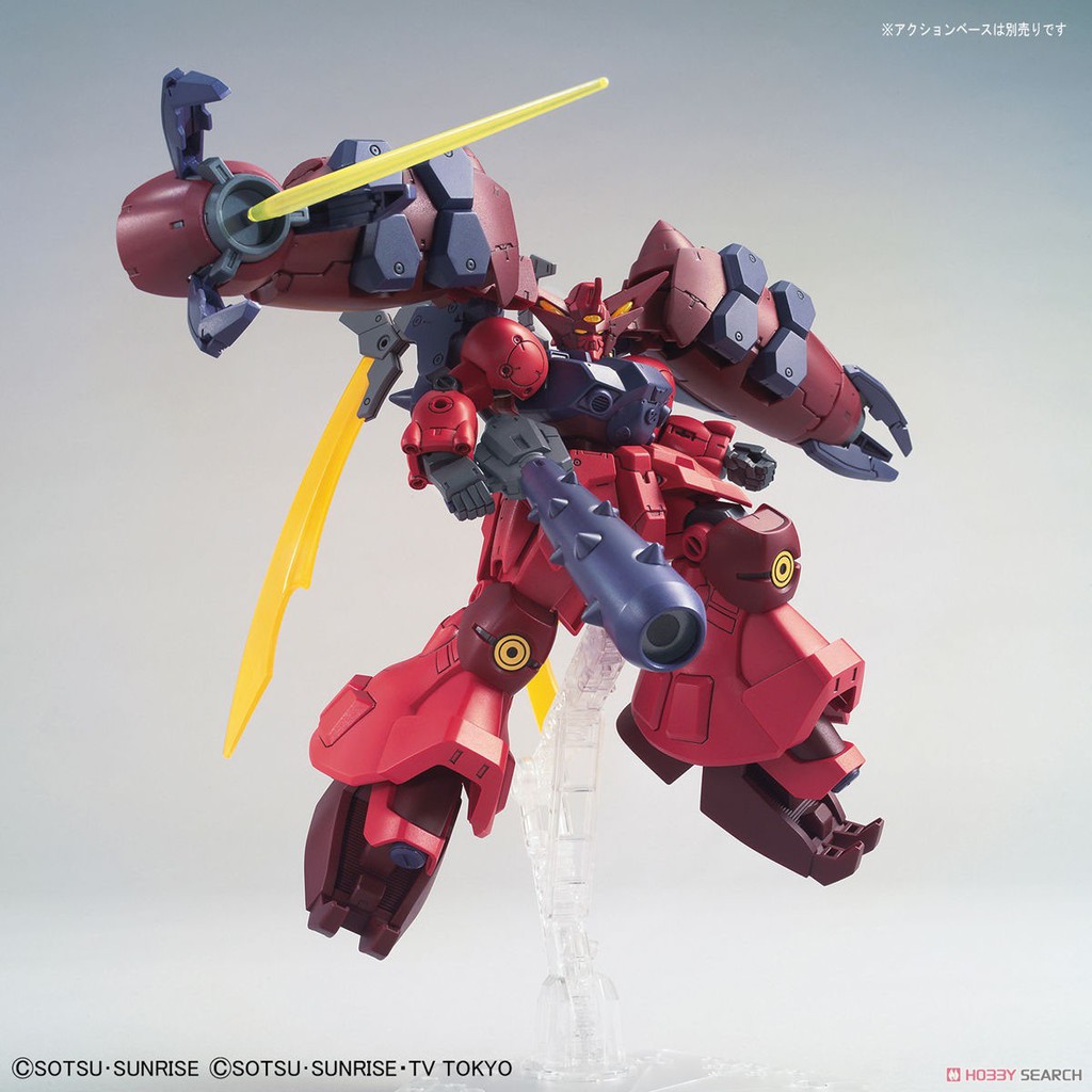 Mô Hình Lắp Ráp Gundam HG 1/144 GP-Rasetsuten (GP-Rase-Two-Ten)